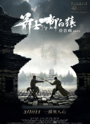 上司的妻子免费观看正版电视剧中文字幕